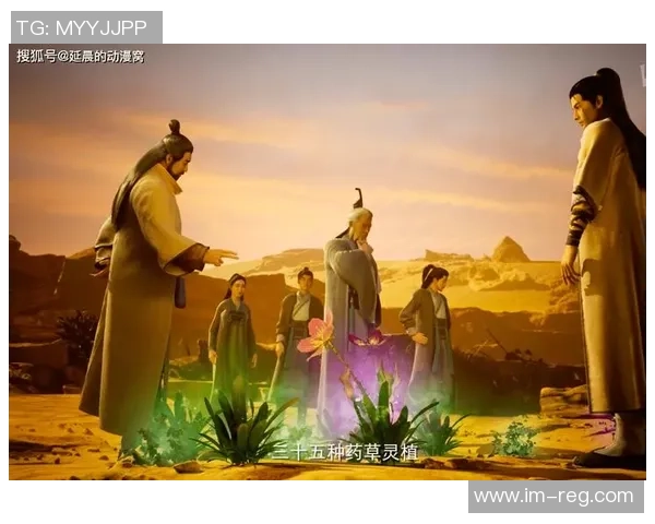 史上最复杂的迷宫出线形势解析专家十分钟详解背后玄机